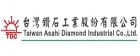 台灣鑽石工業股份有限公司　